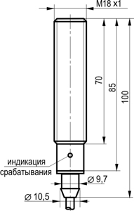 Габариты OS AF42A-62-16-LZ